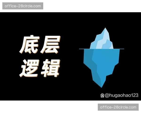 数据服务公司优化底层处理逻辑 实现了赛事即时统计与直播的零误差